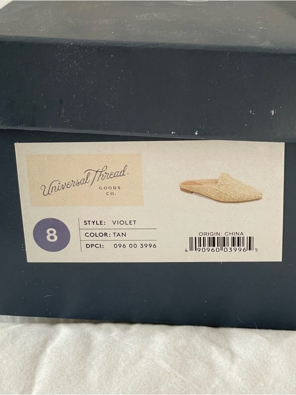 Universal Thread Woven Natural-Tone Slip-On Flats - Picture 10 of 11